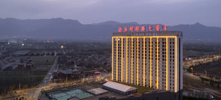 林州阳明国际大酒店图片