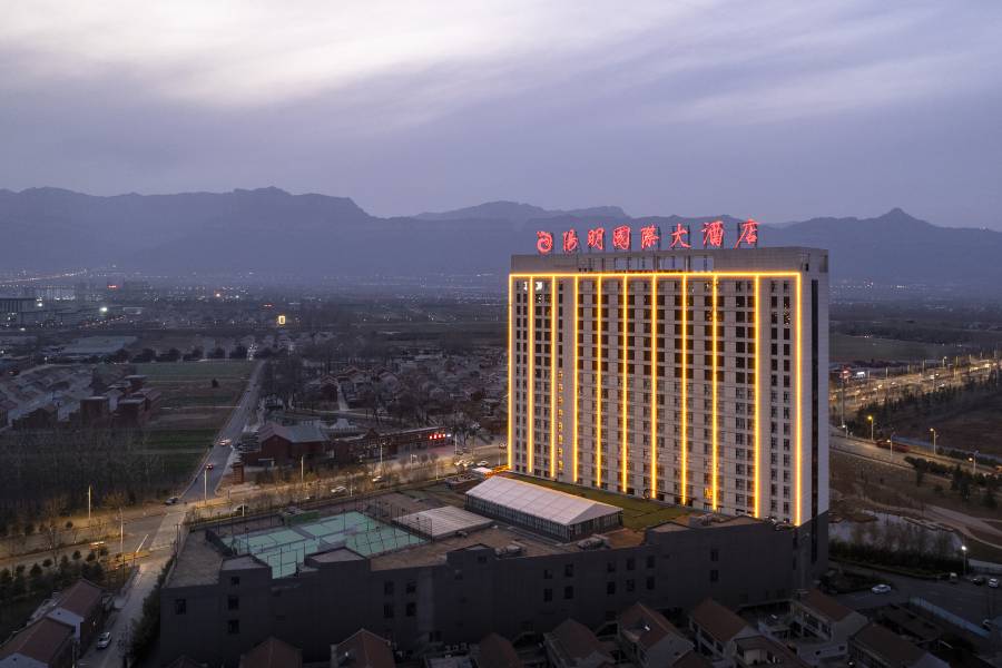 林州陽明國際大酒店