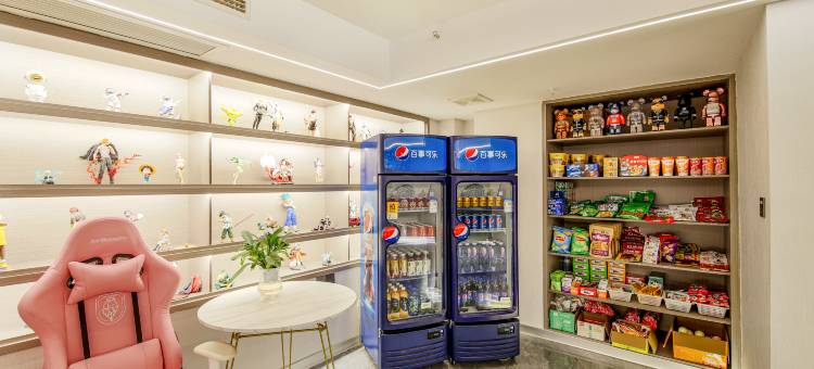 冰界电竞酒店图片