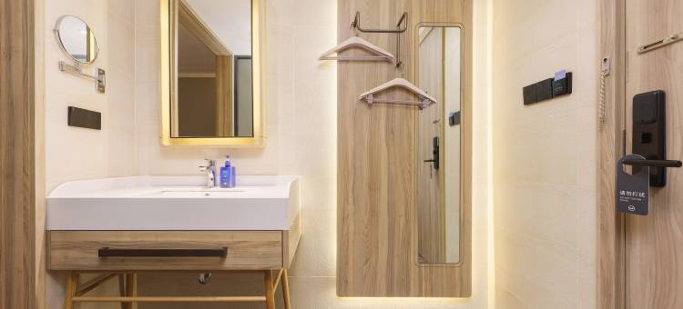 汉庭酒店(鞍山铁西苏宁广场店)图片