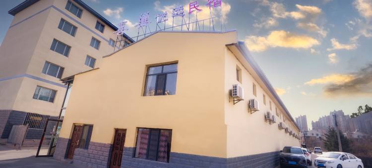 呼和浩特喜巢优选民宿图片