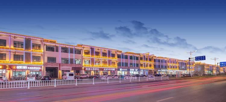 爱电竞酒店(盐城滨海人民路店)图片