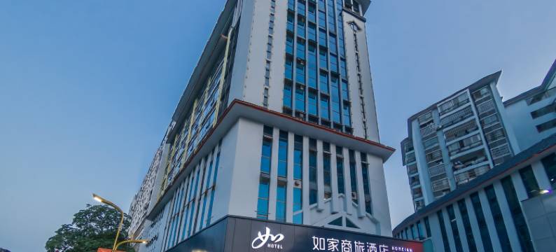 如家商旅酒店(百色隆林迎宾路汽车总站店)图片