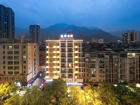 途客中国HOTEL(宁德万达店)