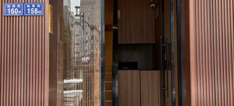 佰份酒店(三坊七巷东街口店)图片