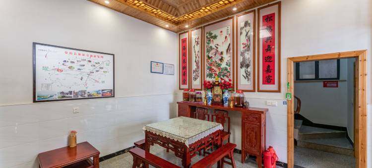 篁岭兴宇美宿(篁岭度假区店)图片