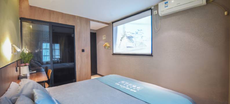 一间森林酒店(上海外滩人民广场地铁站店)图片