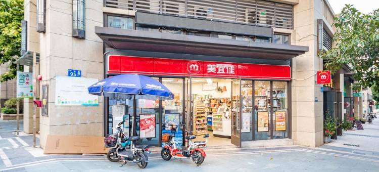 寓米(广州飞鹅岭地铁站店)图片