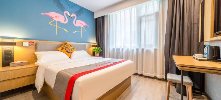 骏怡连锁酒店(新安职教中心店)图片