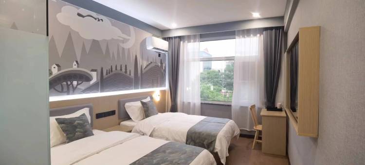 溪锦酒店(石家庄鹿泉动物园店)图片