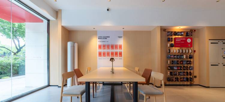 尚客优悦酒店(绍兴鲁迅故里店)图片