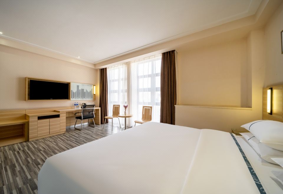 City Convenience Hotel (Maoming Wanda Donghuicheng) Hotel Overview