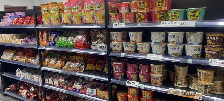 波塞冬电竞酒店图片