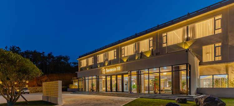 天柱山森山云宿SeasonHi图片