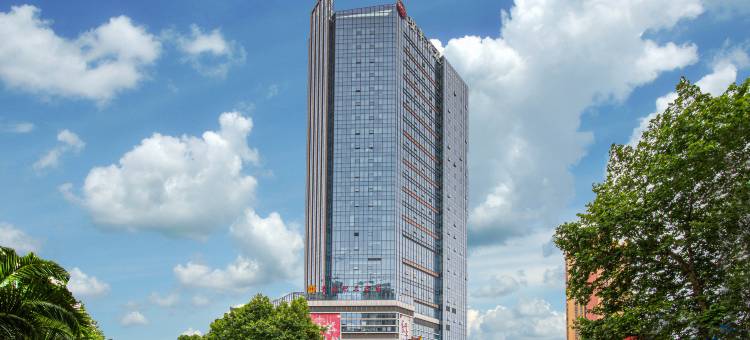 安顺圣丰酒店(顾府街店)图片