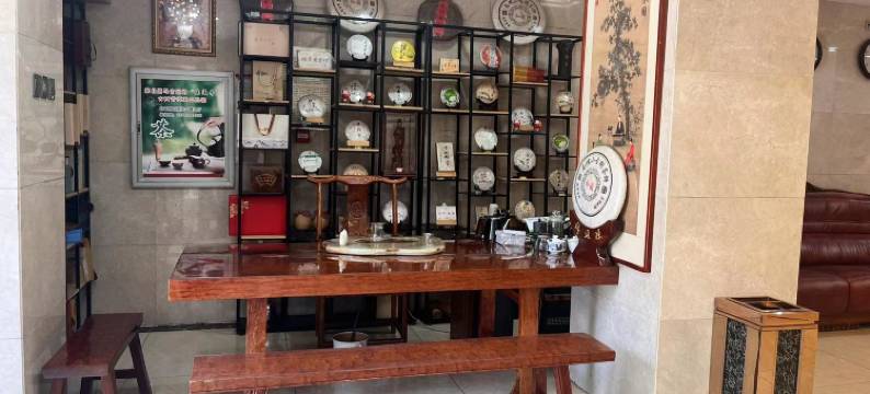 文安北城假日酒店图片