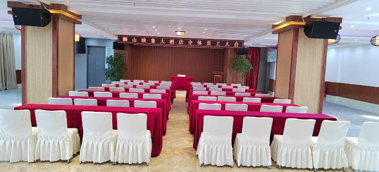 武定狮山映象大酒店图片