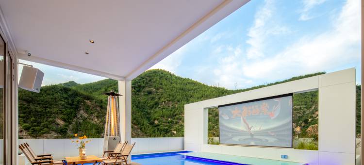 栾川山语花言·行旅酒店(老君山店)图片