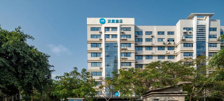 汉庭酒店(厦门机场五缘湾店)图片