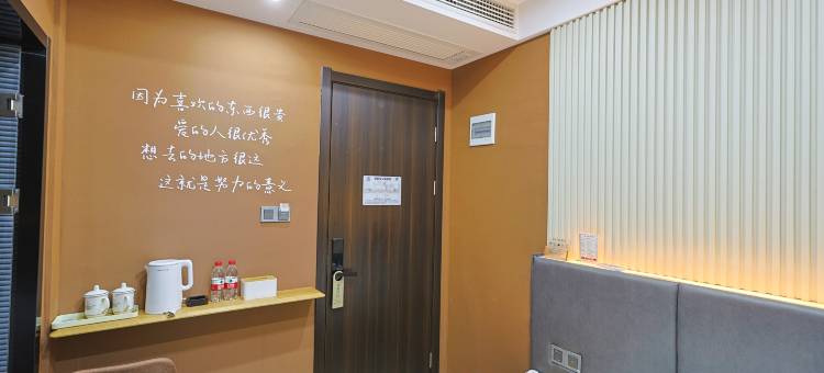 云曼酒店(鄂州高铁站店)图片