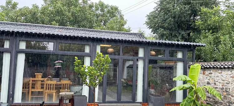 南遇乡舍民宿图片