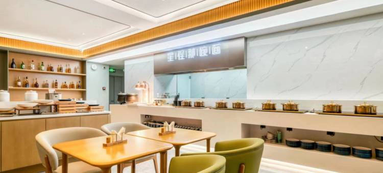 星程酒店(潍坊潍城北宫街店)图片