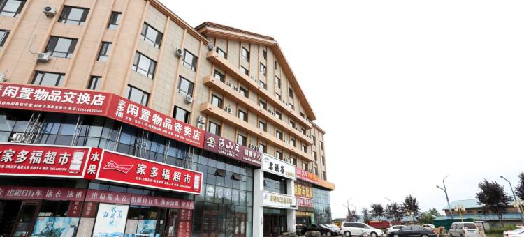 长白山安逸时光客栈图片