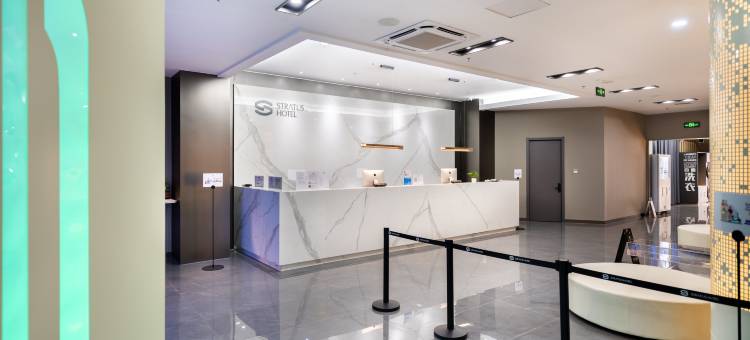 缦云·S酒店(北京密云鼓楼西大街区政府店)图片