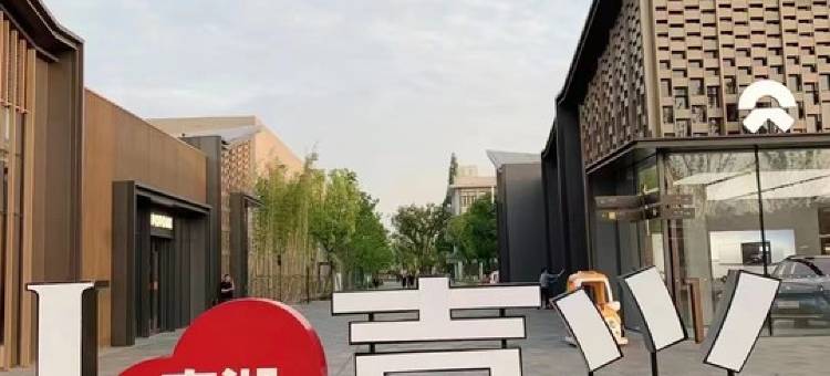 柏曼酒店(嘉兴南湖景区+南湖天地购物中心店)图片