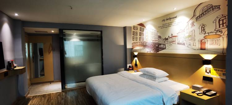 宜家精选连锁酒店(龙州独山路店)图片