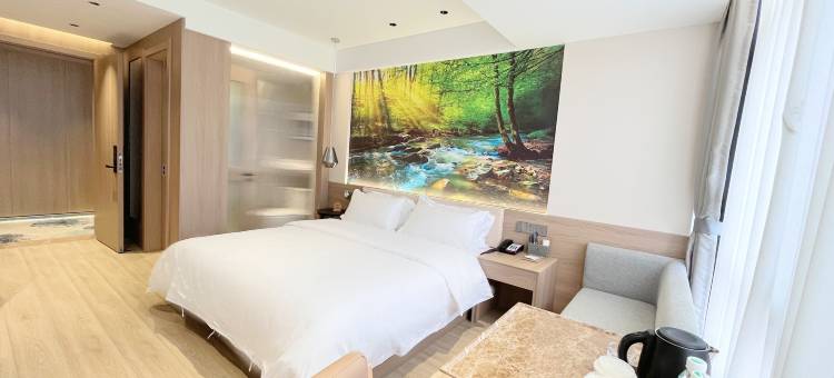 雅朵精品酒店(绥化学院店)图片