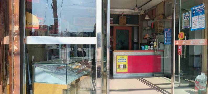 涡阳人民宾馆图片