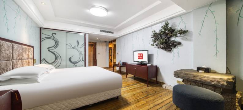 回禾酒店(金华职业技术学院银泰百货店)图片