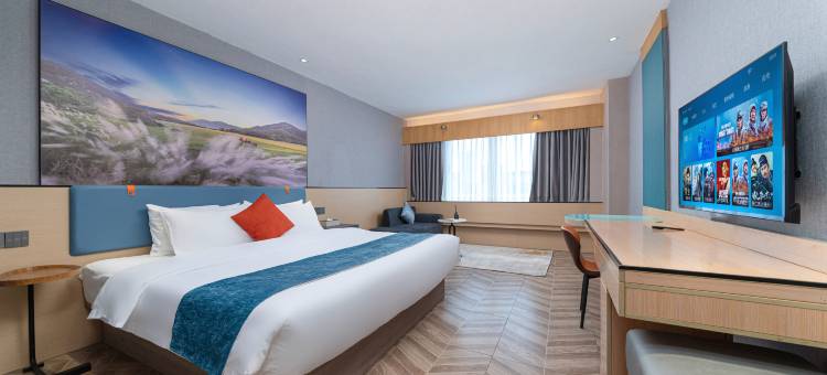 粤·酒店(阳江名扬国际广场鸳鸯湖店)图片