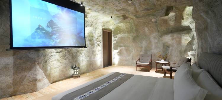 老君山吾千言图片