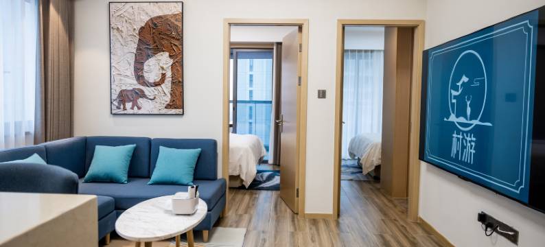 泰顺村游氡泉民宿(华东大峡谷店)图片