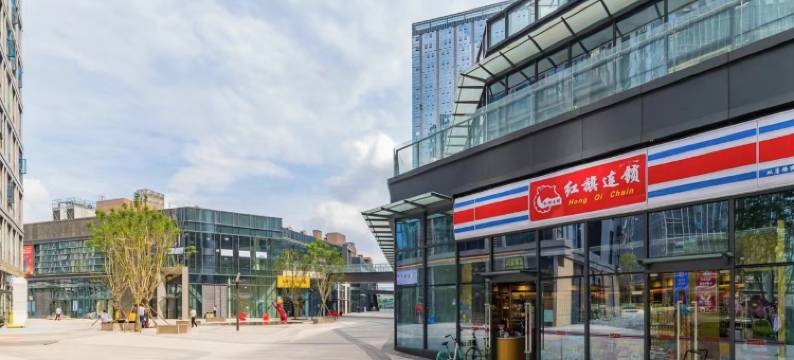 杺叶·馨居公寓(成都火车东站奥园广场店)图片