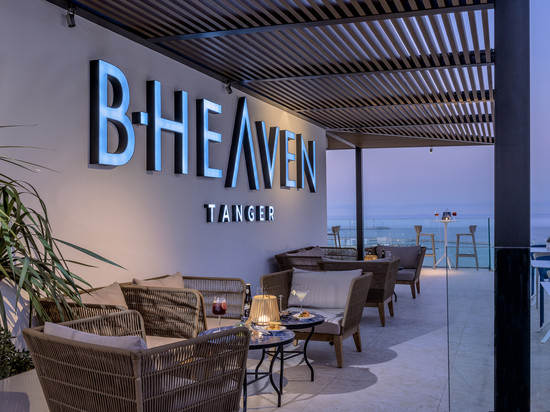 丹吉尔巴塞罗酒店