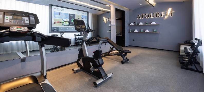 青岛城阳万象汇正阳中路亚朵酒店图片