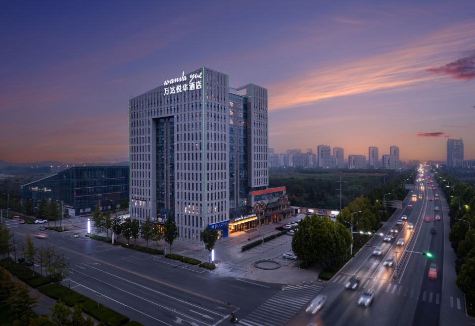 平邑万达悦华酒店外景图