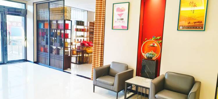 如家华驿精选酒店(临汾环城南路店)图片