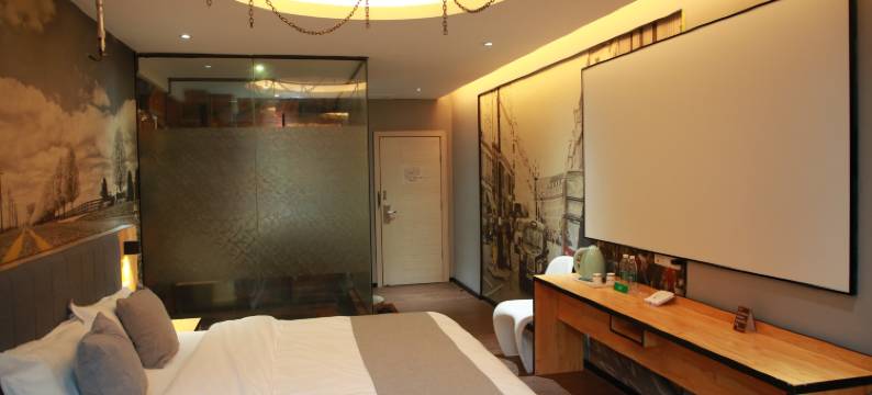 好时光艺术主题酒店(玉林人民公园步行街店)图片