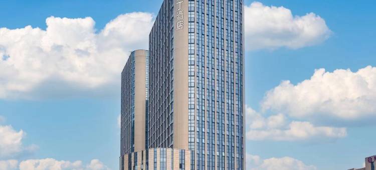 威斯丁酒店(重庆礼嘉儿童医院店)图片