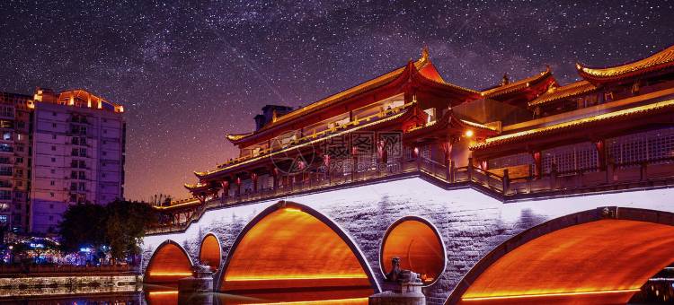 来住星辰酒店(成都新鸿路地铁站店)图片