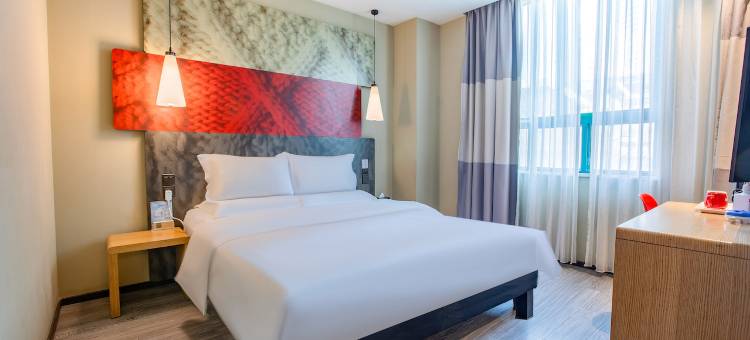 宜心恩酒店(兰州火车站五泉下广场店)图片