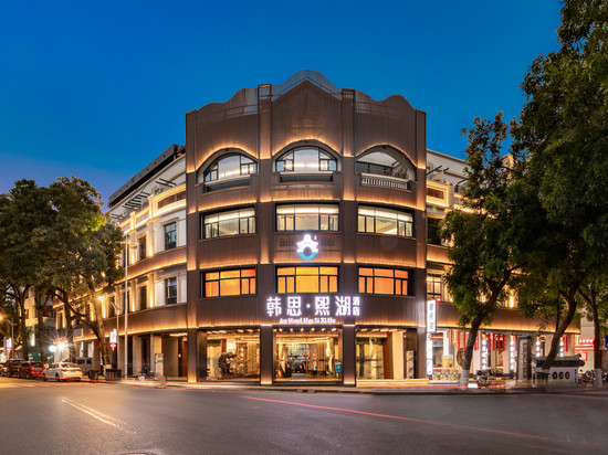 韩思·熙湖酒店(潮州古城牌坊街店)