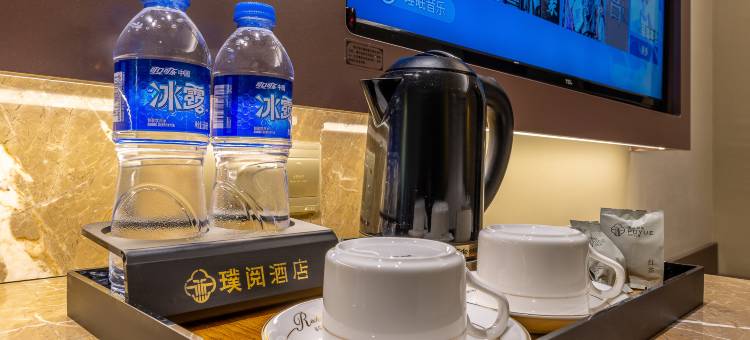 璞阅酒店(兰州中心市人民医院店)图片