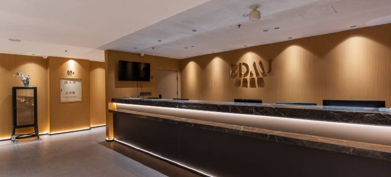 半岛漫居酒店(大连周水子国际机场店)图片