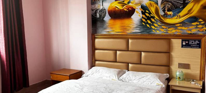 清远源隆旅店图片