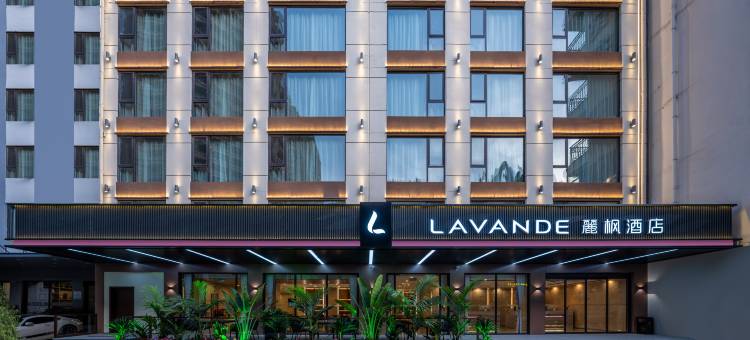 麗枫酒店(景洪告庄星光夜市店)图片